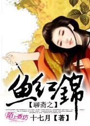 名门追妻令：抢来的新娘果然甜