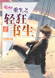你若记得