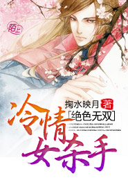 青青草色青在現線觀1