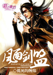 穿书女配在线翻车