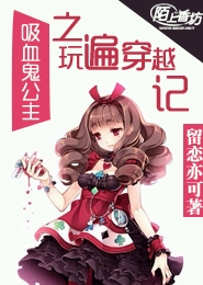 hp女主是伏地魔闺女