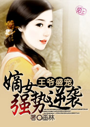 抚宋