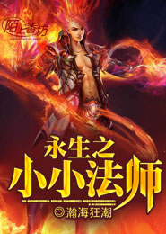 诸天神话入侵