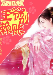 神魔幻界