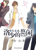 亂換玩3p