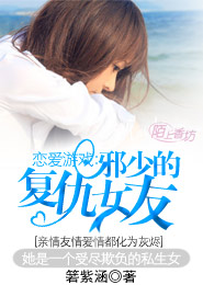 你我若是初見