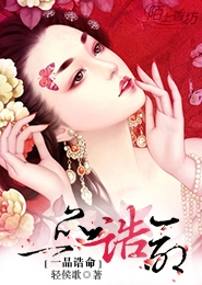 女人日皮的皮毛視頻