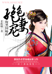 快穿：女配又跪了