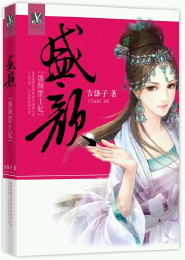 免费完本的玄幻小说