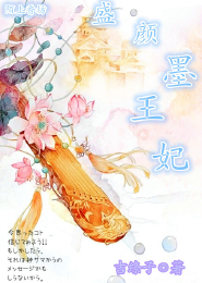 联盟守卫
