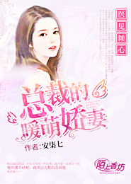 皇帝与女主互换灵魂