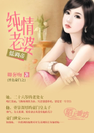 撕開奶罩揉吮奶頭免費視頻