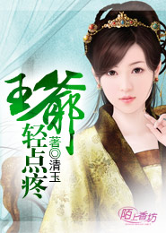 強奷漂亮的女教師中文字幕