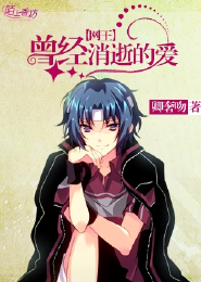 少将独宠：重生神医娇妻