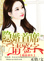 月字取名含义