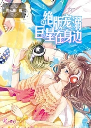 上帝是外星人