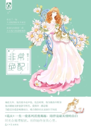保定真爱妇科医院