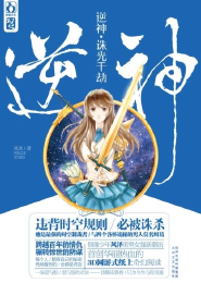 对朋友失望看透的句子