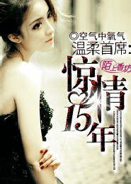 农门商女娇妻有点甜