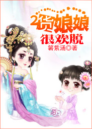 女技师小说