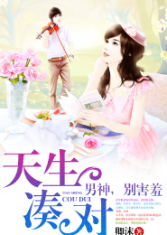 黑人和中國女的性視頻一