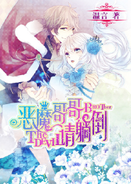 湯三哥官網