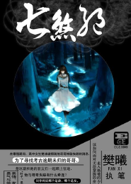 淋了雨隔天洗头可以吗