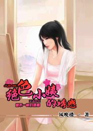 神之主角