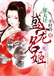 色狗論壇