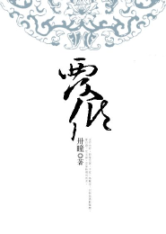 3S調教玩弄一M文