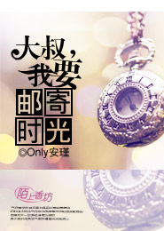 三上悠亞正在播放