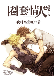 蘇莫至尊武魂全文免費閱讀