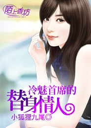 协调者英语