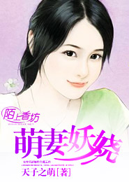 撩完就跑：军师是个女先生