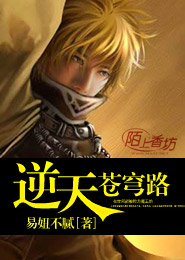苍天英雄志官方网站
