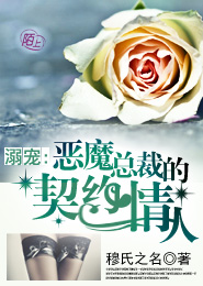 甜腻的情侣日常