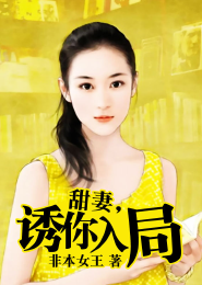 垂帘听政24岁皇后txt