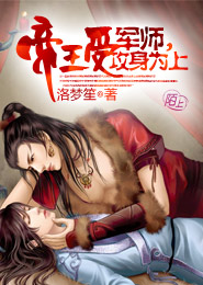 俄羅斯女人zozo