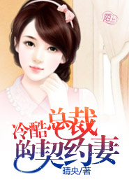 穿越到澳门风云的小说