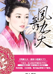 太緊太粗太大了受不了小說