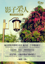 超级高手在花都