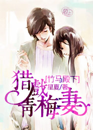 湯芳人