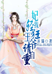 重启1985之巅峰岁月