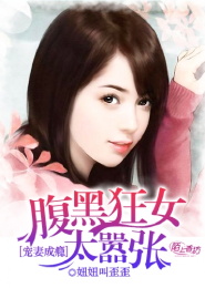 免費分享裸持女孩照片