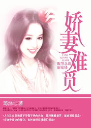 邪地专宠冷情王妃不好惹