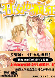 汗青