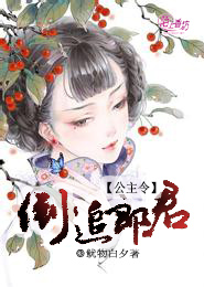 搜同大陸屏蔽
