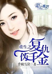 一本到2018線觀看