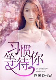a老濕影院小影
