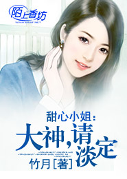 惡作劇之吻韓版10